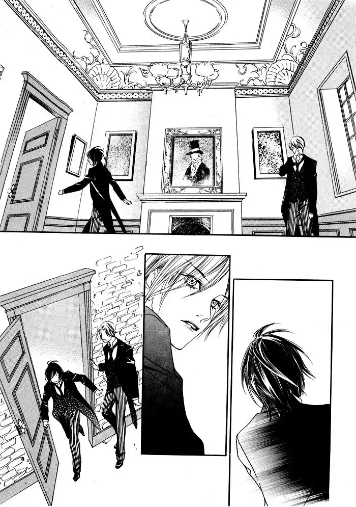 Savage Garden Chapter 3 6